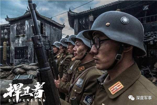图7:《捍卫者》的剧照,准备巷战的3营