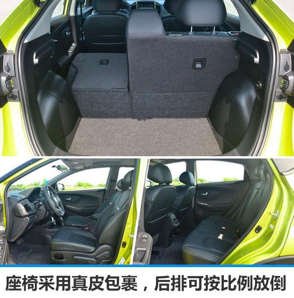 纳智捷U5 SUV正式上市 售价6.98-9.98万元