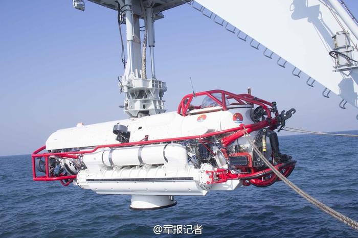 LR7型深潜救生潜艇