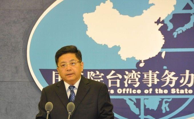 国台办发言人马晓光