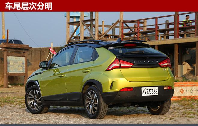 纳智捷U5 SUV今日上市 预售7.58万元起