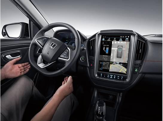 纳智捷 U5 SUV上市 售6.98万起，比缤智便宜近一半！
