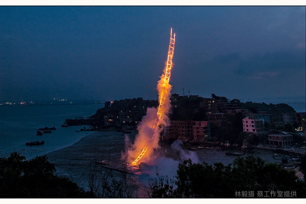 纪录片《天梯:蔡国强的艺术》影评会在京举行