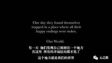 世界