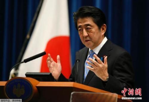 资料图:安倍晋三