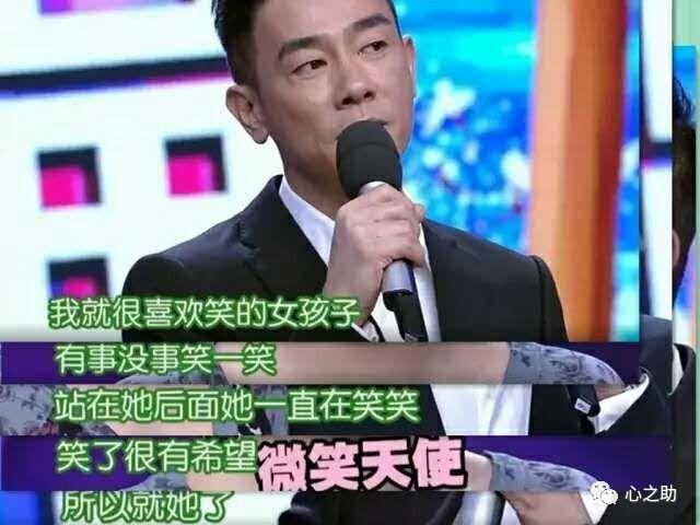 微笑天使
