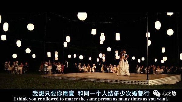愿意