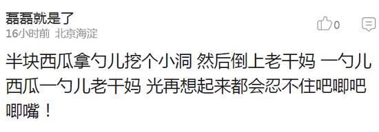 立减800！快上淘宝买波音747，最低1.2亿元起