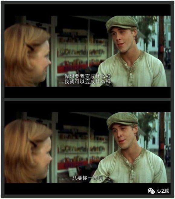 一句话