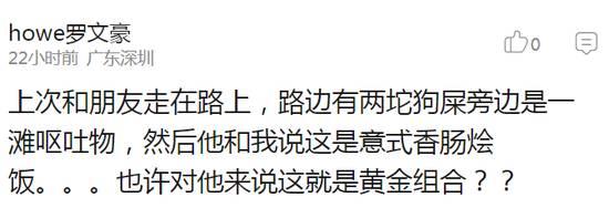 立减800！快上淘宝买波音747，最低1.2亿元起