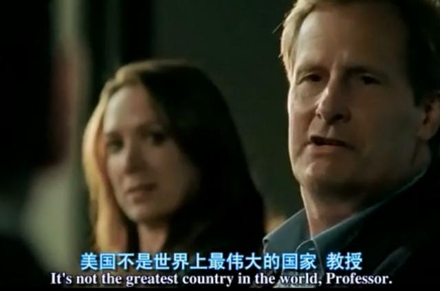 威尔:只有三项排名我们是排榜首的,监狱人员所占总人口比,重信教人数和国防支出,这项支出比后面26个国家的总和还多,其中25国是北约成员国。