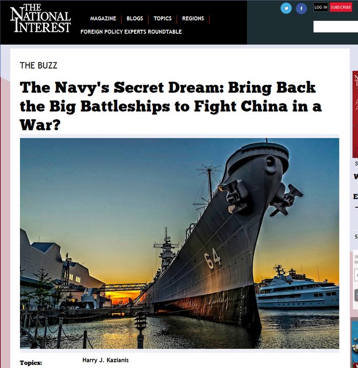 在国家利益的设想中,假如2026年中越因为南海油气发生争端,两艘装备战斧的战列舰要比两个航母战斗群更适合直接干涉——这科幻小说写的
