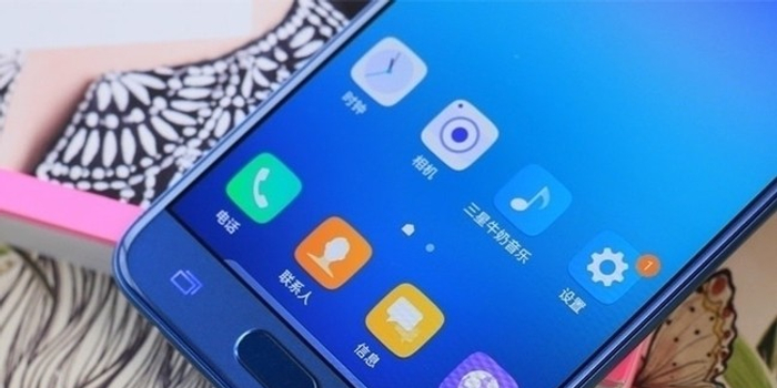 三星GALAXYC5Pro机身轻薄 京东三星手机京