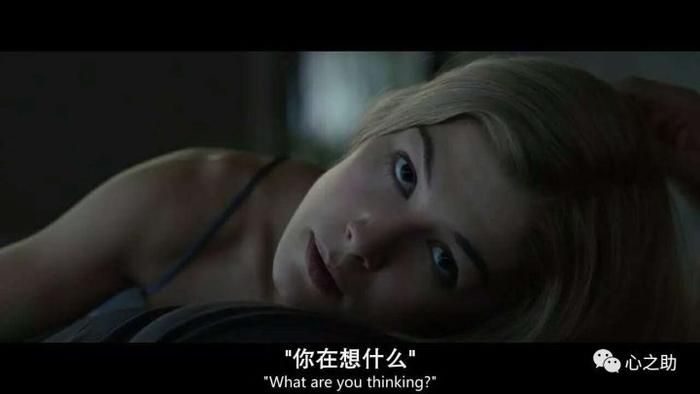 《消失的爱人》剧照!