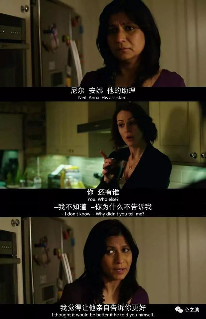 《福斯特医生》剧照。只有两种已婚男人,一种是你知道他们出轨了,另一种是他们擅长掩饰出轨。