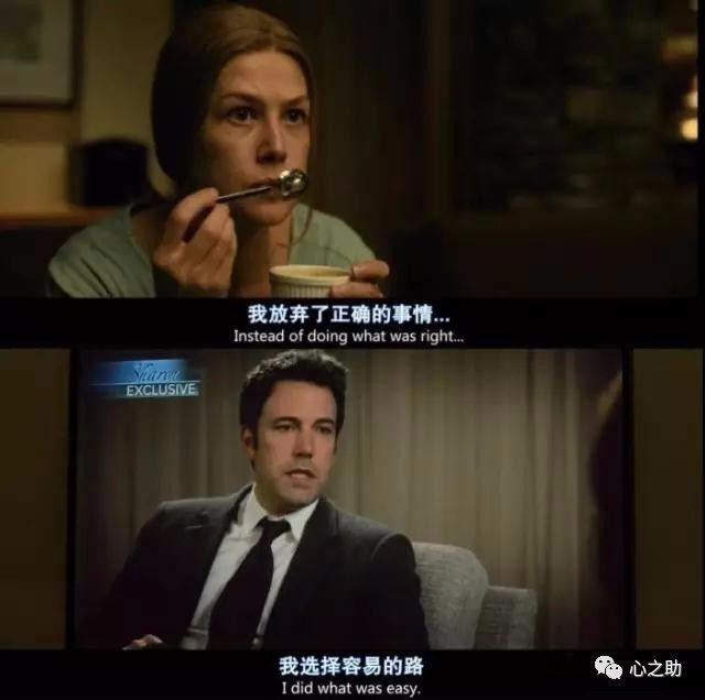 我选择容易的路