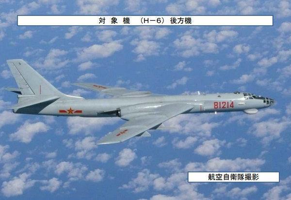 (轰-6K轰炸机)