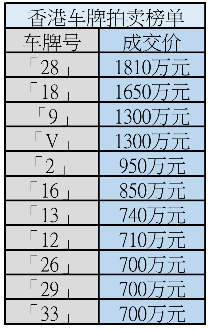 1507262611834874.png