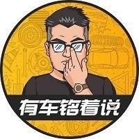 不到8万起步的合资SUV品质高又好开，中国品牌要小心了！