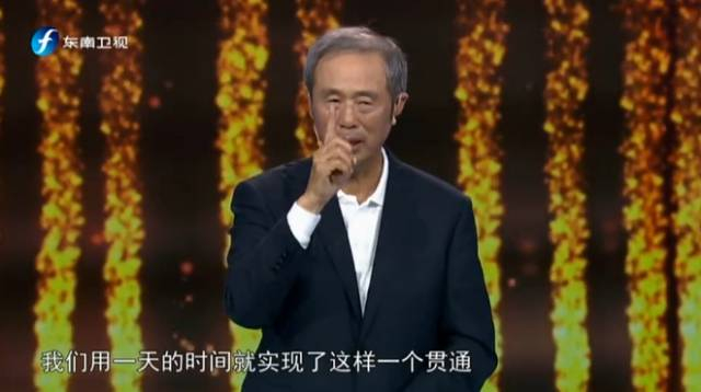 点击查看大图