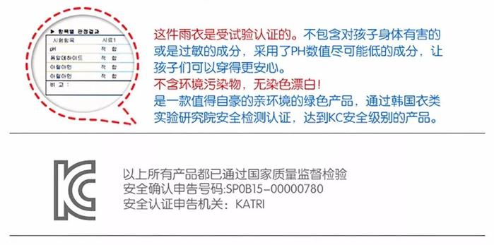 我们见过最好玩的雨具！韩国 HAS 超萌雨衣、雨伞、雨鞋上新！大人、孩子都有！