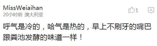 王者荣耀都开培训班了，只需8天带你青铜上王者