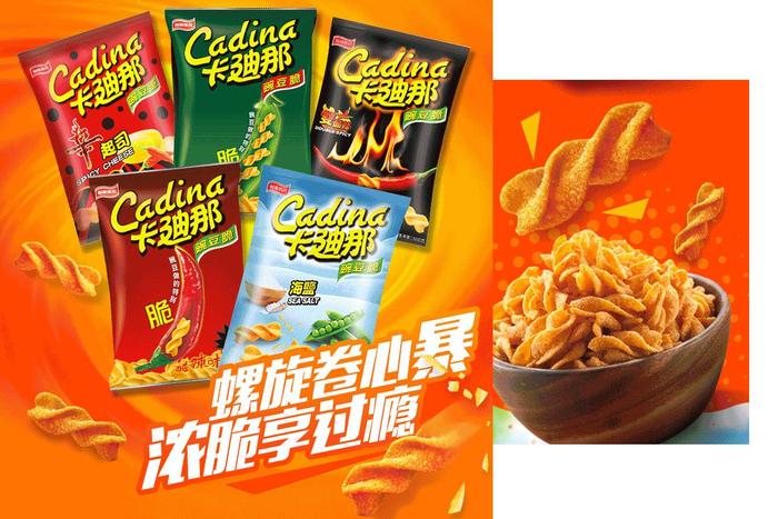 大饼：美味零食大赏，看看有没有你最爱的那一款！