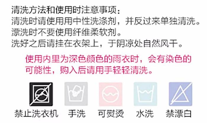 我们见过最好玩的雨具！韩国 HAS 超萌雨衣、雨伞、雨鞋上新！大人、孩子都有！