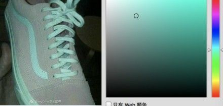 一脸懵:图片中的鞋子究竟是灰绿还是粉白色?