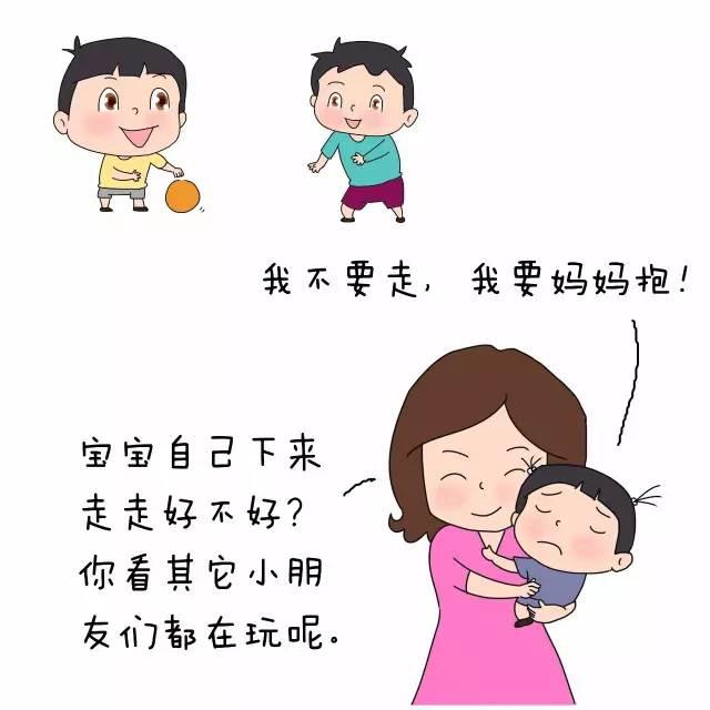 老婆越懒，家庭越幸福！