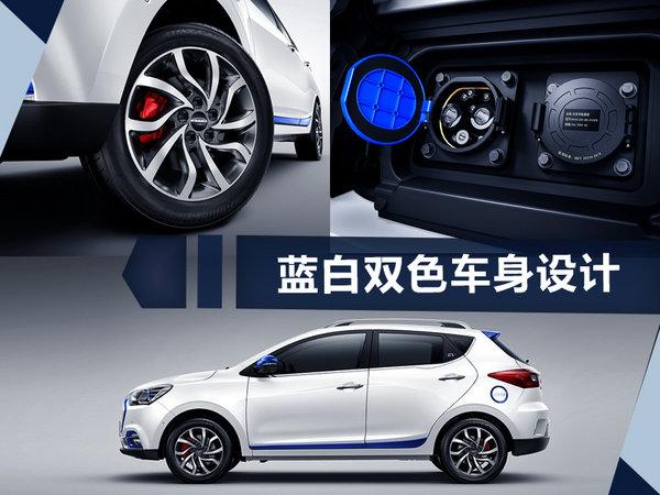 江淮电动SUV-iEV7S月底上市 补贴后11.98万
