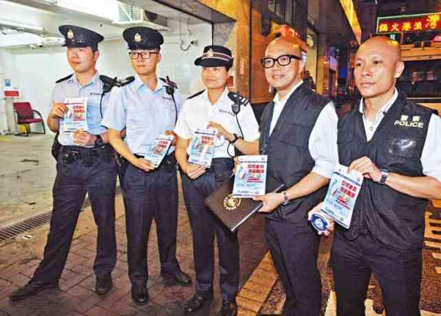 香港警察招募那点事：顶级月薪可达27万港元