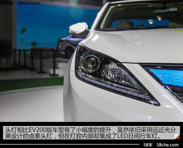 长安CS15EV/新逸动EV300/PHEV 上市实拍