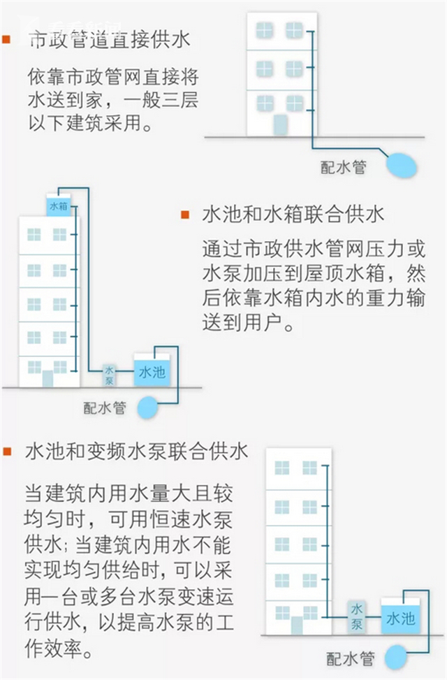 d7974e8be13f98b58ccc089888499918.png