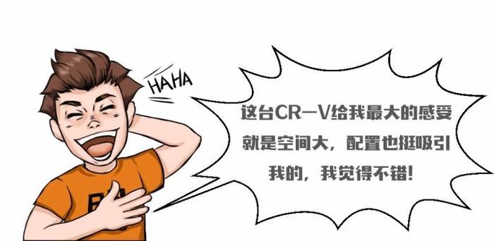 曾经加价鼻祖，如今同级称王，这台SUV凭啥这么火？