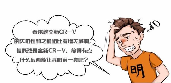 曾经加价鼻祖，如今同级称王，这台SUV凭啥这么火？