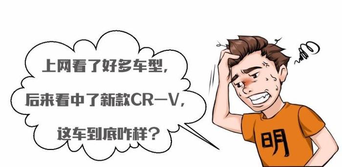 曾经加价鼻祖，如今同级称王，这台SUV凭啥这么火？