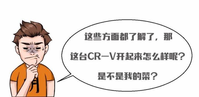 曾经加价鼻祖，如今同级称王，这台SUV凭啥这么火？