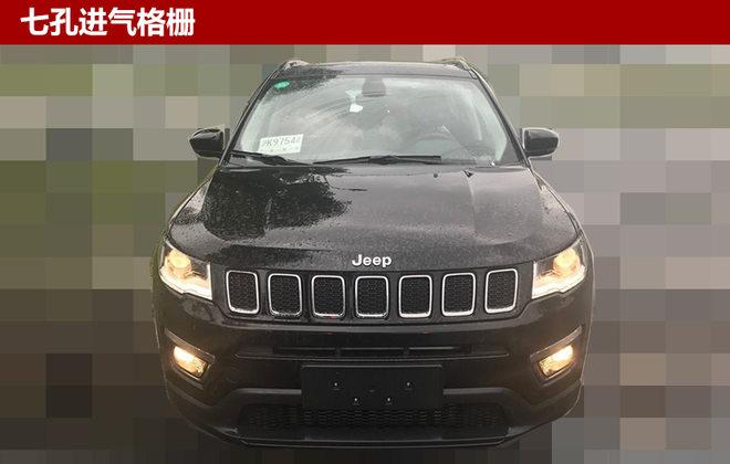 Jeep指南者1.4T四驱版谍照 于11月发布