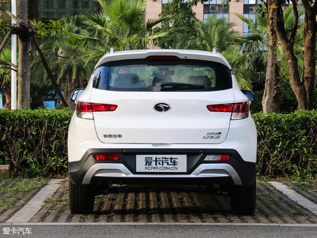 东南DX3 EV将于广州车展首发 明年上市