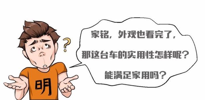 曾经加价鼻祖，如今同级称王，这台SUV凭啥这么火？