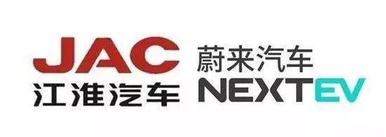 利润、销量双双遭腰斩，江淮汽车“提前入冬”？