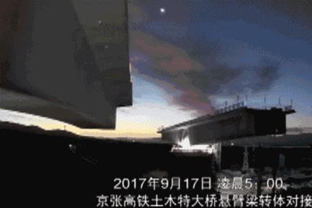 厉害了我的国：基建狂魔又发功了！这次突破世界难题！