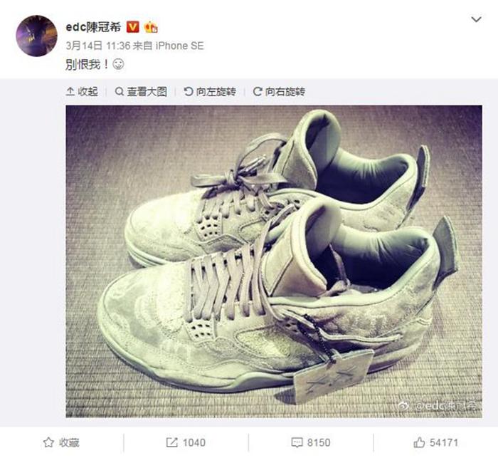 接近十万！今年 12 款 AJ 联名，最贵的竟然是它！