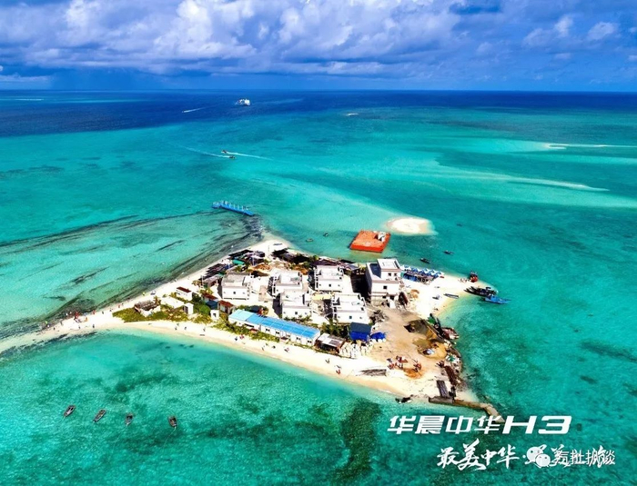 从北京到西沙，这些重大事件中为何都是华晨中华H3？