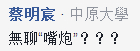 1509073029166426.png