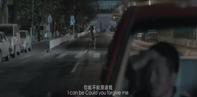 原谅