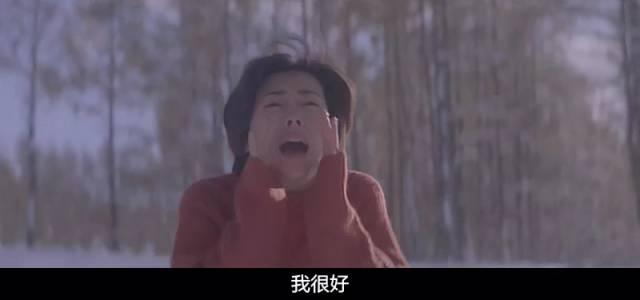 《情书》