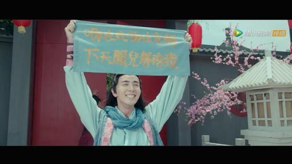 《开封奇谈》开播 这个包公不太行但剧很“行”!