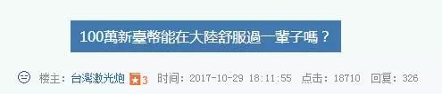 1509616860168471.jpg